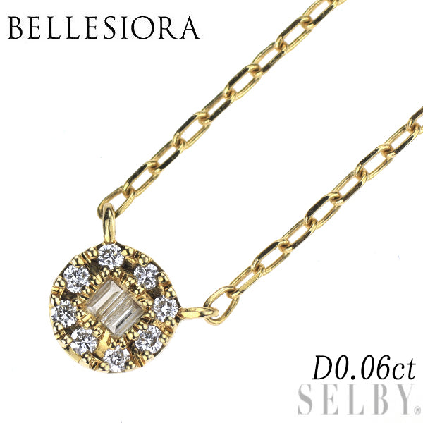 ベルシオラ K18YG ダイヤモンド ペンダントネックレス 0.06ct