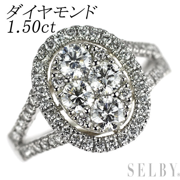 Pt900 ダイヤモンド リング 1.50ct