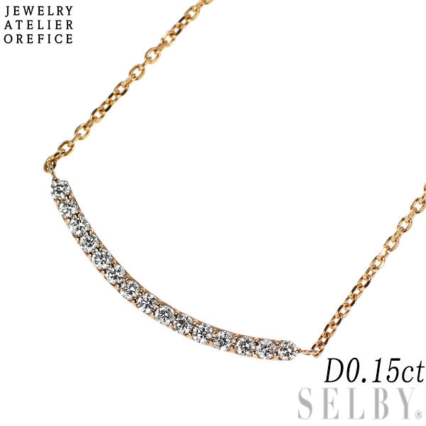 オレフィーチェ K18PG ダイヤモンド ペンダントネックレス 0.15ct ポルテ