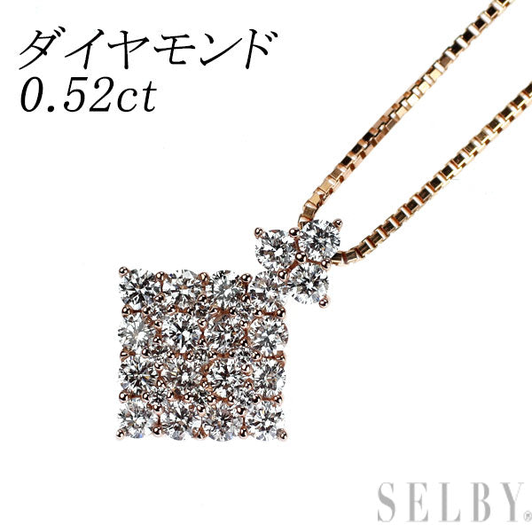 K18PG ダイヤモンド ペンダントネックレス 0.52ct