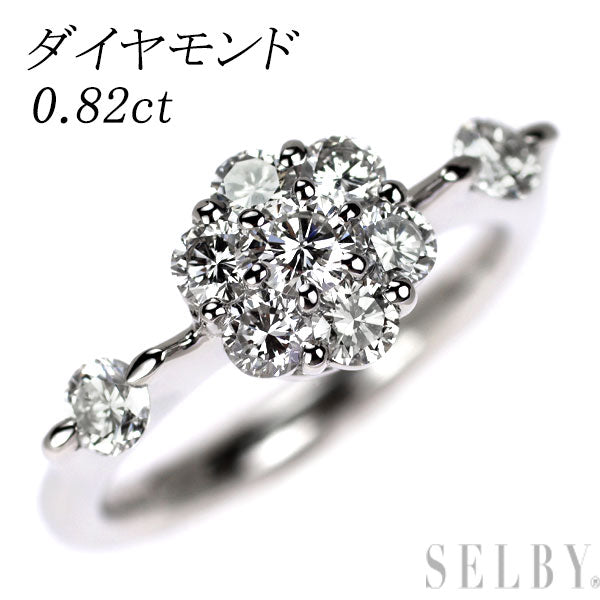 Pt900 ダイヤモンド リング 0.82ct フラワー
