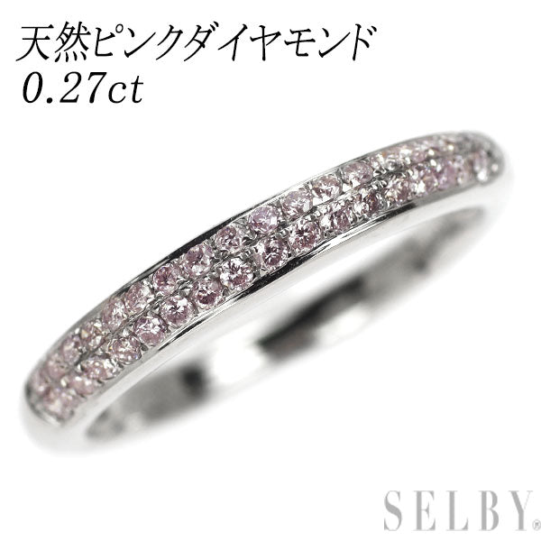 K18WG 天然ピンク ダイヤモンド リング 0.27ct