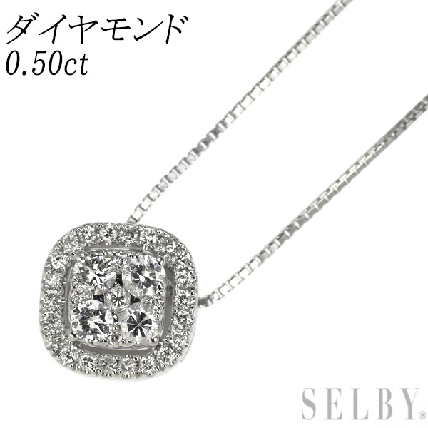 K18WG ダイヤモンド ペンダントネックレス 0.50ct