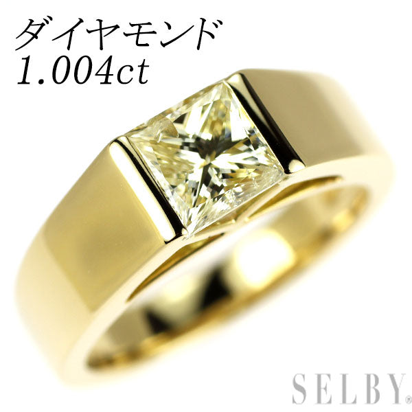 K18YG プリンセスカット ダイヤモンド リング 1.004ct