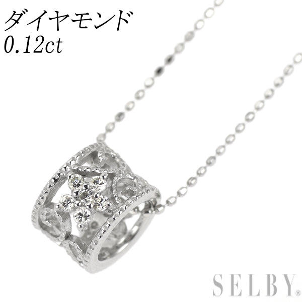 K18WG ダイヤモンド ペンダントネックレス 0.12ct