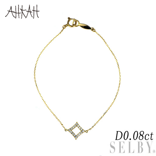 アーカー/ahkah K18YG ダイヤモンド ブレスレット 0.08ct — セルビー