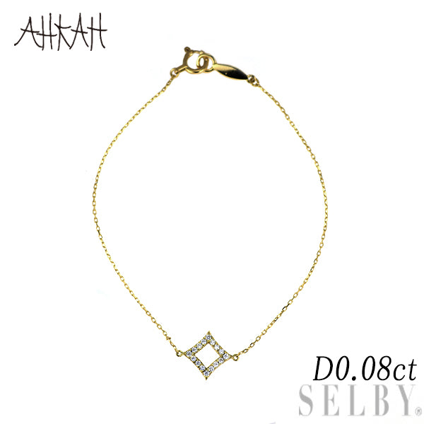 アーカー/ahkah K18YG ダイヤモンド ブレスレット 0.08ct
