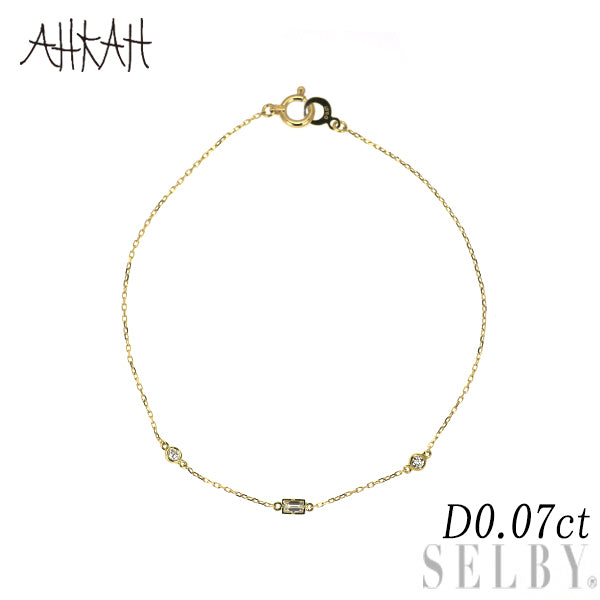 アーカー/ahkah K18YG ダイヤモンド ブレスレット 0.07ct