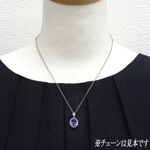 Pt900 タンザナイト ダイヤモンド ペンダントトップ 3.35ct D0.58ct