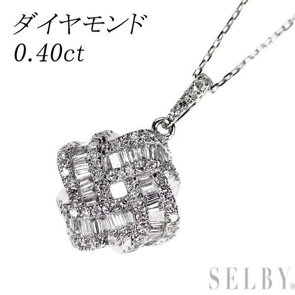 K18WG ダイヤモンド ペンダントネックレス 0.40ct
