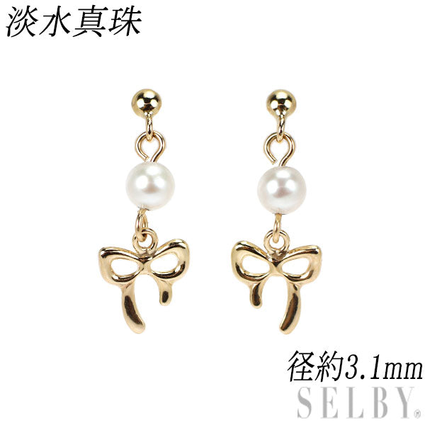 新品 K10YG 淡水真珠 ピアス 径約3.1mm リボン【エスコレ】