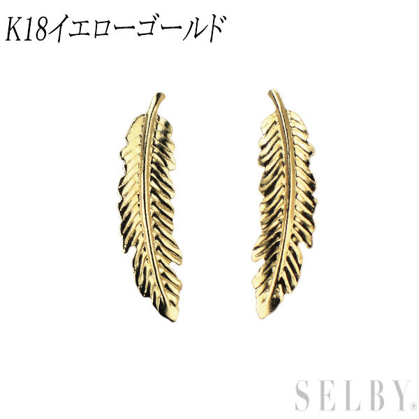 新品 K18YG ピアス フェザー【エスコレ】