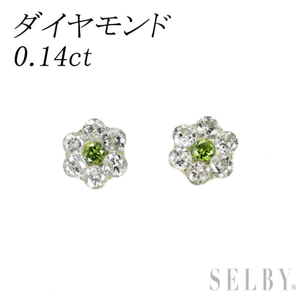 新品 K10YG カラーレス/トリートグリーン ダイヤモンド ピアス 0.14ct【エスコレ】フラワー