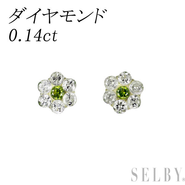 新品 K10YG カラーレス/トリートグリーン ダイヤモンド ピアス 0.14ct【エスコレ】フラワー