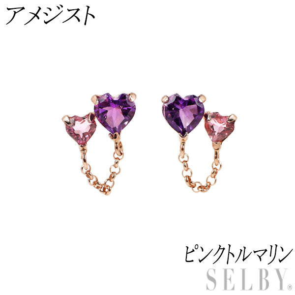 新品 K10PG アメジスト ピンクトルマリン ピアス【エスコレ】