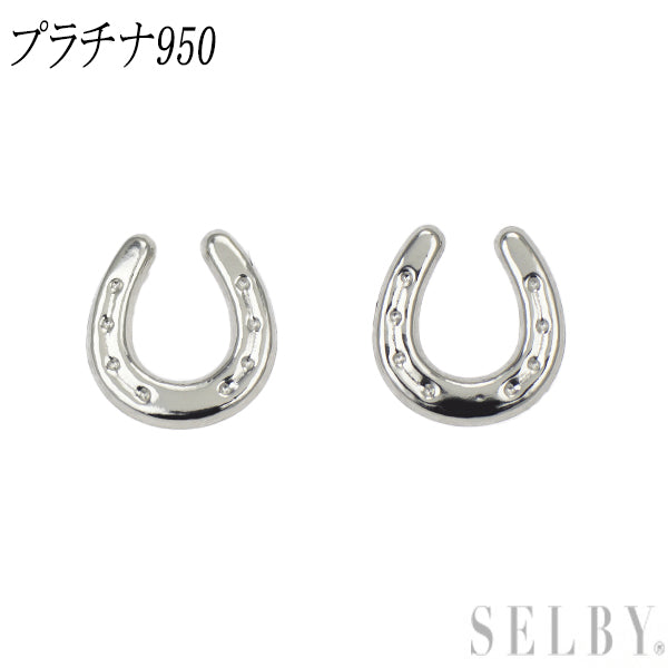 新品 Pt950 ピアス 馬蹄【エスコレ】