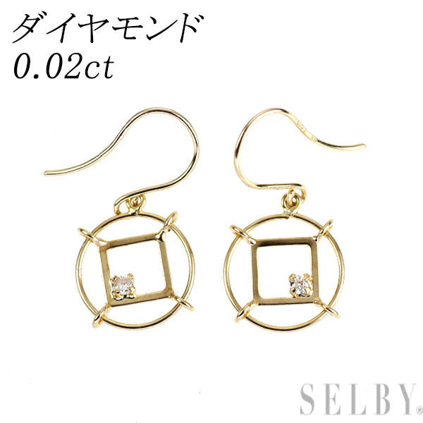 新品 K18YG ダイヤモンド ピアス 0.02ct【エスコレ】