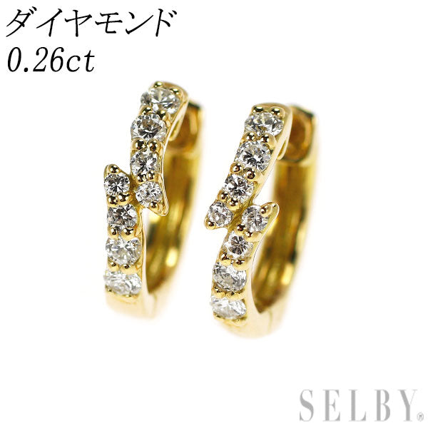 新品 K18YG ダイヤモンド ピアス 0.26ct【エスコレ】フープ