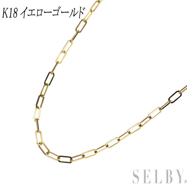 K18YG チェーンネックレス 52cm