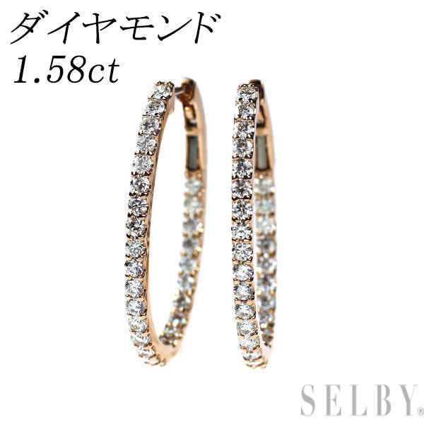 K18PG ダイヤモンド ピアス 1.58ct フープ