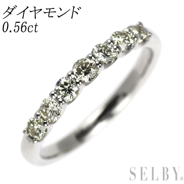 Pt900 ダイヤモンド リング 0.56ct