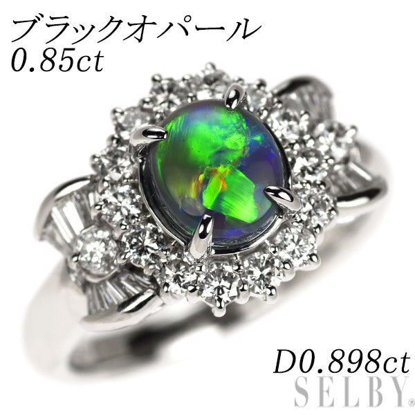 Pt900 ブラックオパール ダイヤモンド リング 0.85ct D0.898ct