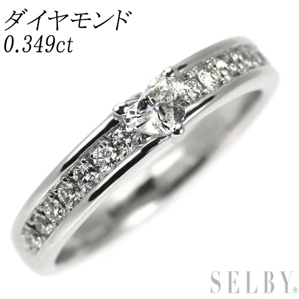 Pt950 ハートシェイプ/ラウンドブリリアントカット ダイヤモンド リング 0.349ct