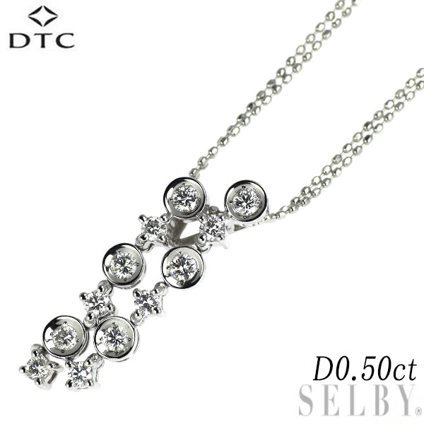 DTC K18WG ダイヤモンド ペンダントネックレス 0.50ct LINE
