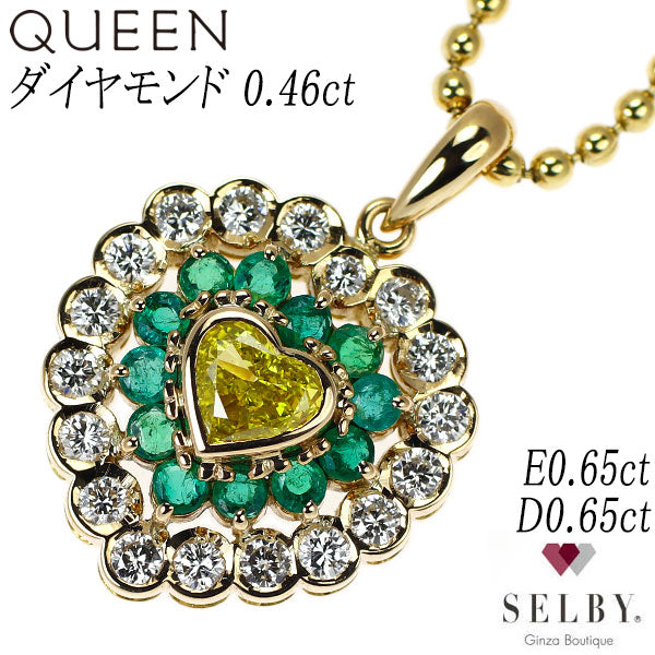 クイーン K18YG ハートシェイプ トリートイエロー ダイヤモンド エメラルド ペンダントネックレス 0.46ct E0.65ct D0.65ct チェーン社外 《セルビー銀座店》【中古】