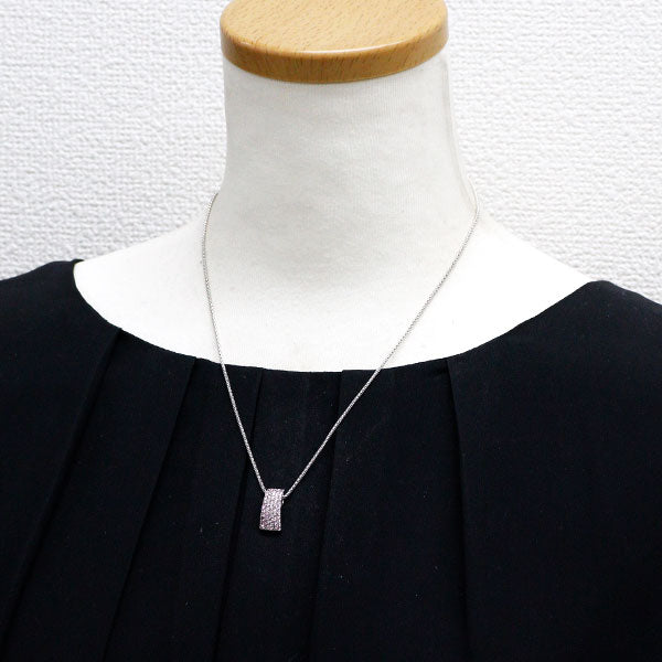 希少 K18WG 天然ピンクダイヤモンド ペンダントネックレス 0.70ct