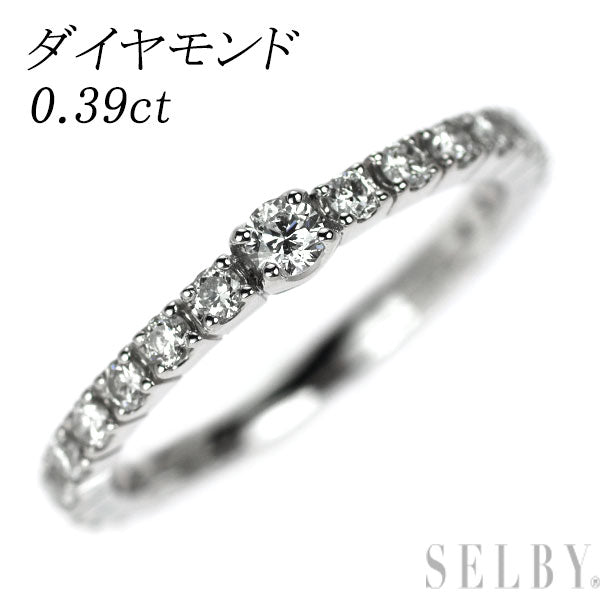 Pt950 ダイヤモンド リング 0.39ct セミエタニティ