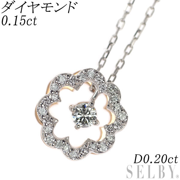 K18WG/PG ダイヤモンド ペンダントネックレス 0.15ct D0.20ct