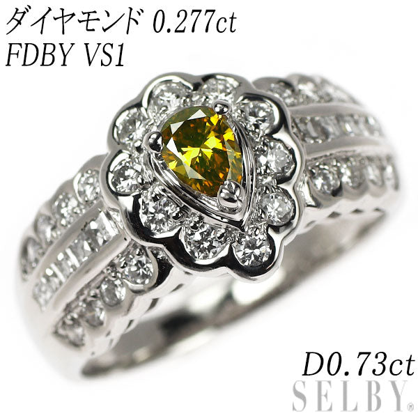 Pt900 ペアシェイプ ダイヤモンド リング 0.277ct FDBY VS1 D0.73ct