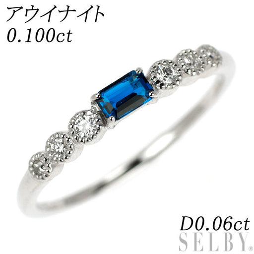 希少 Pt950 アウイナイト ダイヤモンド リング 0.100ct D0.06ct 