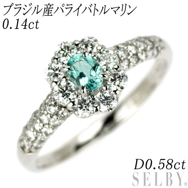 Pt900 ブラジル産 パライバトルマリン ダイヤモンド リング 0.14ct D0.58ct フラワー