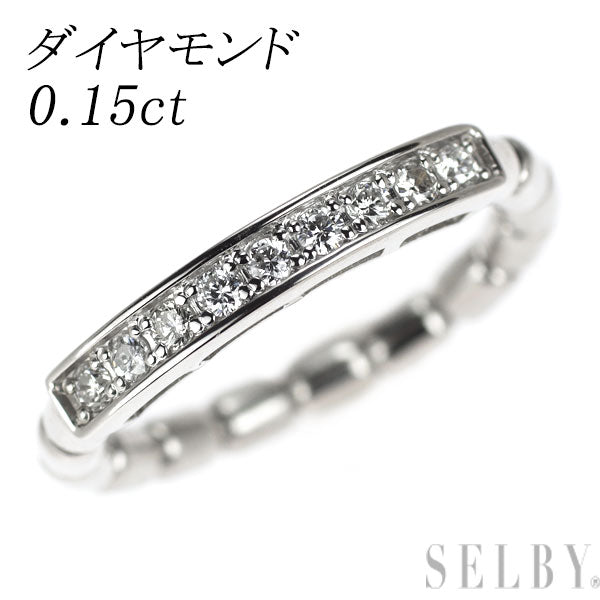 Pt900 ダイヤモンド リング 0.15ct 伸縮式 フリーサイズ