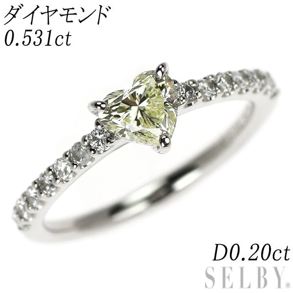 Pt900 ハートシェイプ ダイヤモンド リング 0.531ct D0.20ct