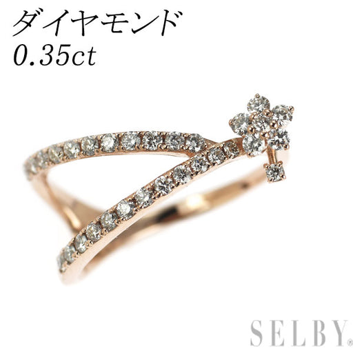 K18PG ダイヤモンド リング 0.35ct フラワー — セルビーオンラインストア
