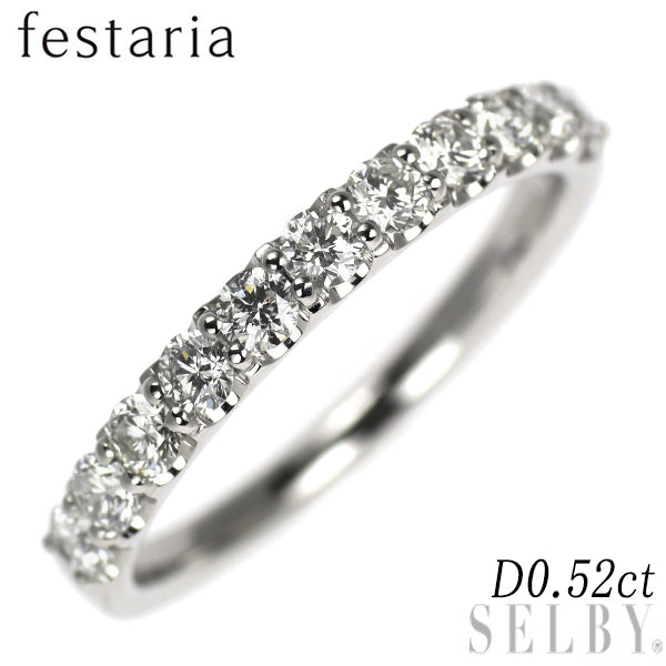 フェスタリア Pt950 ダイヤモンド リング 0.52ct ハーフエタニティ