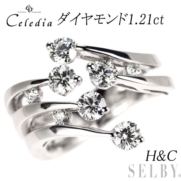 セレディア K18WG H&C ダイヤモンド リング 1.21ct