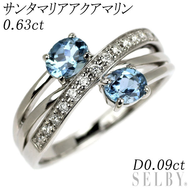 Pt900 サンタマリア アクアマリン ダイヤモンド リング 0.63ct D0.09ct