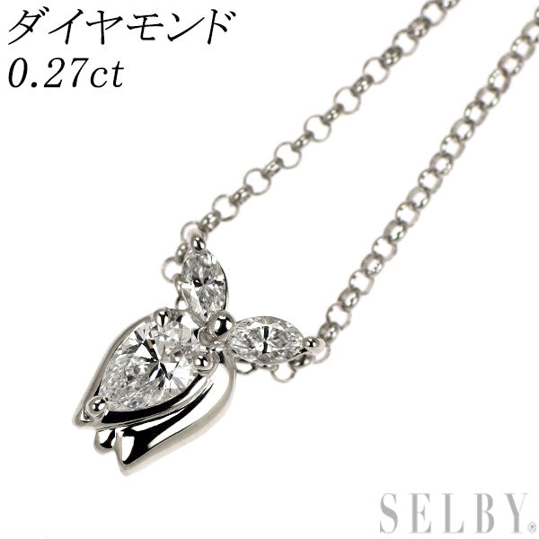 Pt900/ Pt850 ダイヤモンド ペンダントネックレス 0.27ct