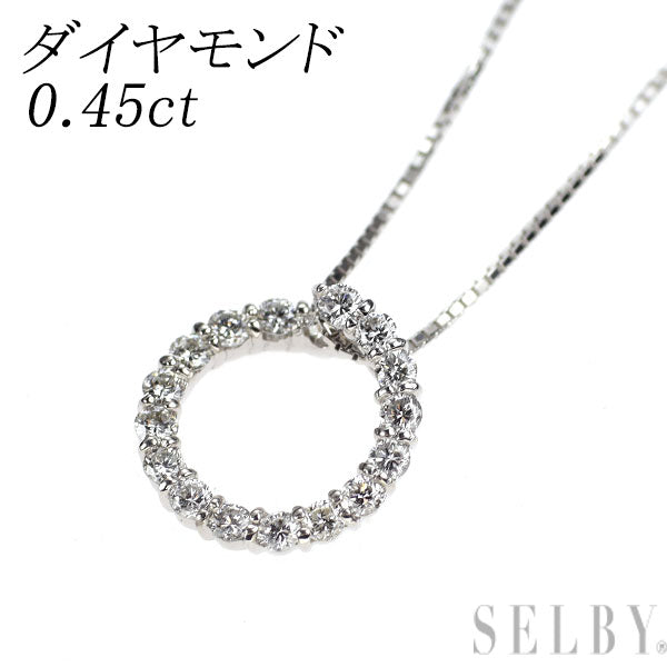 K18WG ダイヤモンド ペンダントネックレス 0.45ct