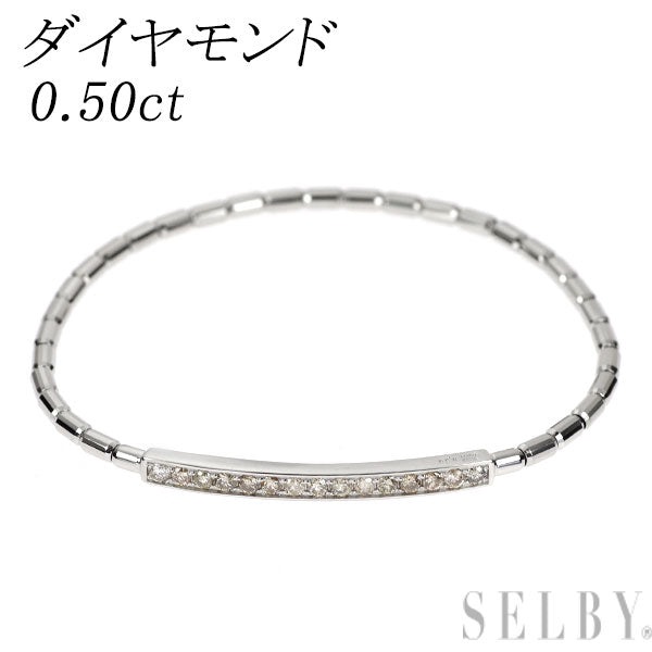 Pt900/ Pt850 ダイヤモンド ブレスレット 0.50ct 伸縮式