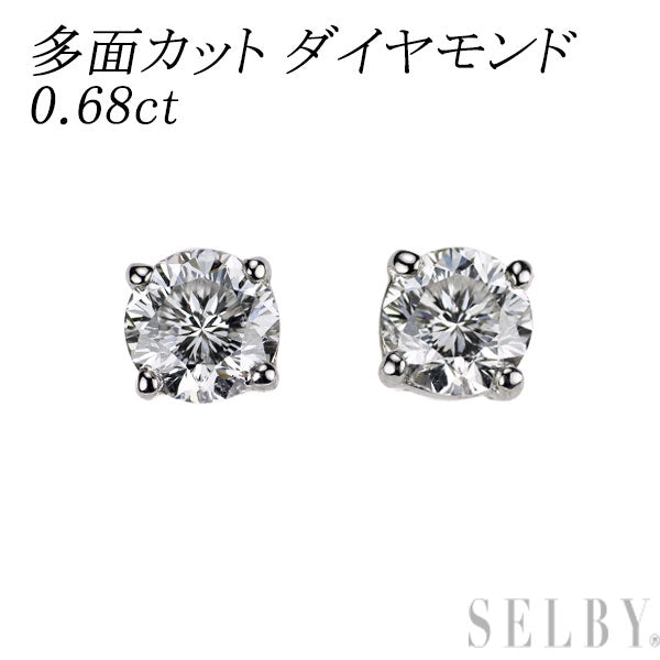 Pt900 多面カット ダイヤモンド ピアス 0.68ct スタッド