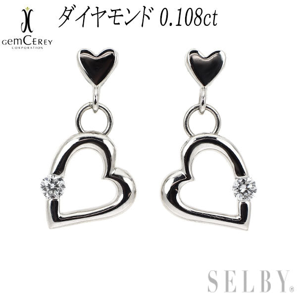 ジェムケリー Pt900 ダイヤモンド ピアス 0.108ct ハート