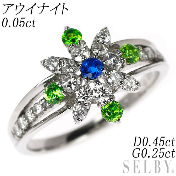 希少 Pt900 アウイナイト ダイヤモンド デマントイドガーネット リング 0.05ct D0.45ct G0.25ct