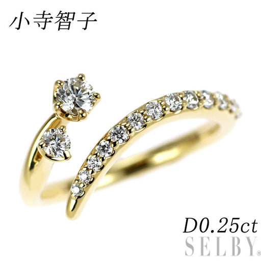 小寺智子 K18YG ダイヤモンド フォークリング 0.25ct — セルビー