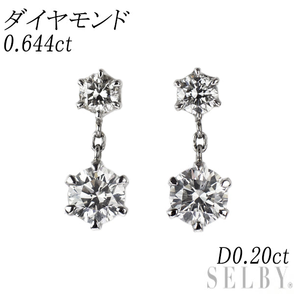 Pt900 ダイヤモンド ピアス 0.644ct D0.20ct