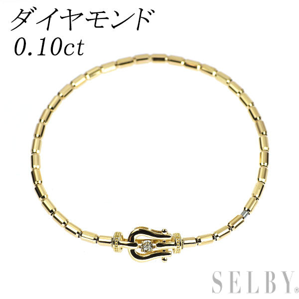 K18YG ダイヤモンド ブレスレット 0.10ct 伸縮式